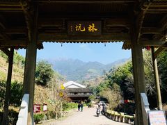 -林坑古村落