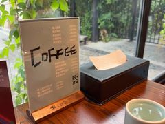 -懒人业余餐厅(琨御府店)