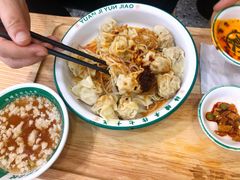 -袁记云饺(南门口店)