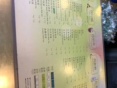 -1点点(河南中路店)