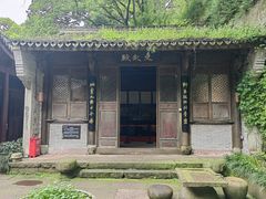 -宁波市保国寺古建筑博物馆