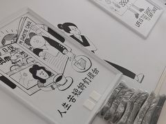 -姆们M Sweetie Cake(三里屯店)