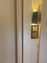 -香港倾城国际·美容美体中心