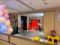 -海底捞火锅(大华一路店)