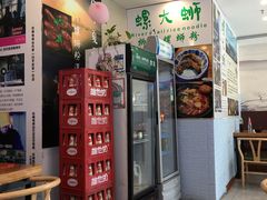 -螺大蛳柳州螺蛳粉·火锅·热干面(西城永捷店)