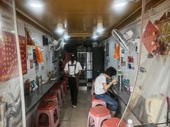 -胡椒猪肚汤(康王店)