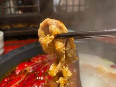 -袁老四重庆老火锅(桐梓坡店)