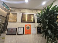 -汗腾格里·风味餐厅(新疆驻京办店)