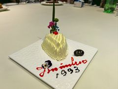 -金米箩大酒店(五角场店)