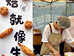 -合景·悠方(成都店)