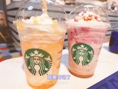 -星巴克臻选(杭州嘉里中心1F店)