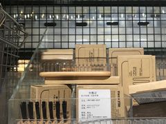 -MUJI无印良品(西单大悦城店)