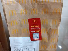 -麦当劳(曲阳店)