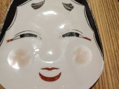 -一井烧肉·活鳗·寿司(望京SOHO店)