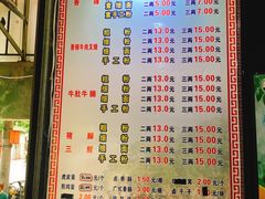 菜单-覃肥叔桂林米粉(粮道街店)