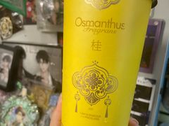 -华南师范大学(广州大学城校区)