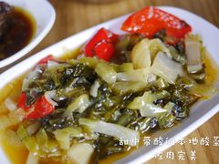 -好成财牛排馆(涂门街总店)