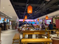 大堂-晓宇重庆火锅(龙首店)