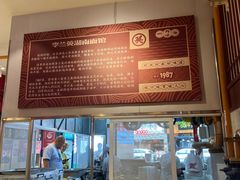 -李兰英湖南面馆(护国路店)