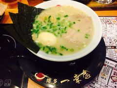 博多一幸舍(侨福芳草地店)-博多一幸舍(侨福芳草地购物中心店)