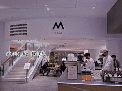-M Stand(宁波万象城店)