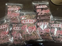 -苏州市吴中区光福窑上花果蜜饯厂