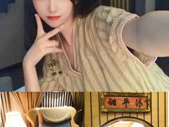 -姗娜娜足道·SPA(古北店)