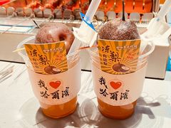 -冰城串说·羊肉串烧烤(哈西大街店)