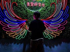 -呼吸沉浸式剧场(甘露园店)