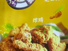 -麻麻桃韩式料理(百盛B馆店)