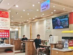 -清真·马家火锅美食城(镇江北路店)