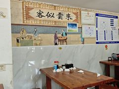 -宝瑞门钉肉饼店