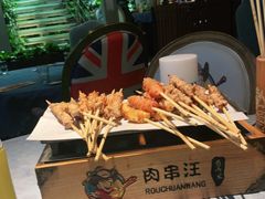 -肉串汪(望京店)