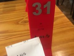 -小厨面(巨野路店)