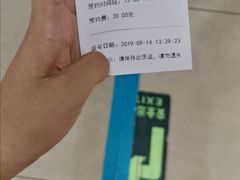 -同仁验光配镜(中心店)