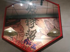-烧蠔帮·湛江生蚝(茂南万达店)