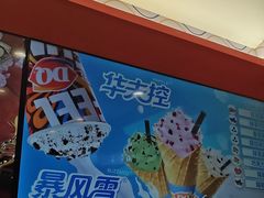 -京津佛罗伦萨小镇