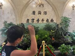 -磨沟沿老字号牛肉面·清真(金港城店)