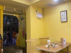 -正南齐北·老街糯米团(洪崖洞店)