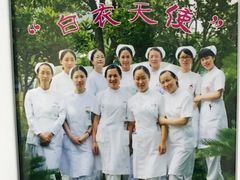 -上海市松江区泗泾医院