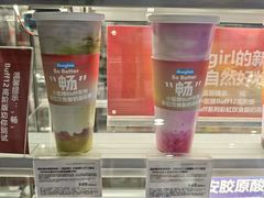 -Blueglass酸奶(财富购物中心店)