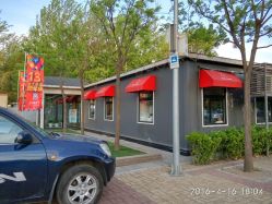 点击看大图 -爱儿美儿童摄影(朝阳公园店)