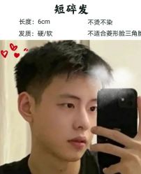 -LJOY丽锦造型·烫发染发