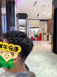 -MAGI美界造型