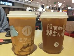 -遇见小面(凯德广场店)