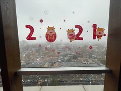 -同庆楼(金宝汇店)