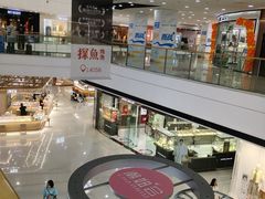 -万达广场(扬州邗江店)
