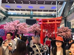 -新城市广场