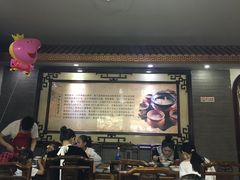 -龙老五汤店(站前西路店)