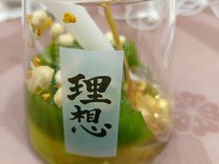 -IPSTAR·潮玩星球·主题店(上海店)